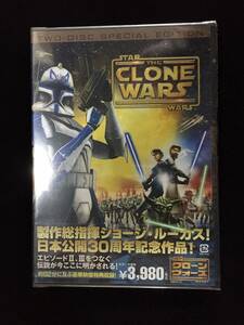 V1824-YM150/ 中古 DVD スター・ウォーズ/クローン・ウォーズ 特別版/DVD/2枚組　STAR WARS