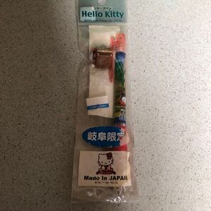 サンリオハローキティ岐阜限定シャーペン ご当地キティ