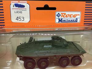 ROCO HO MODEL MINIATURES ルクス8輪装甲車両 
