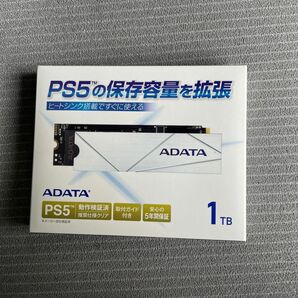 SSD 1TB NVMePCIe gen4×4 7,400MB/s