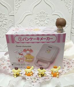 新品 未使用 サンリオ 当たりくじ パンケーキメーカー キティ ポムポムプリン シナモン マイメロ 箱 保証書付き グッズ