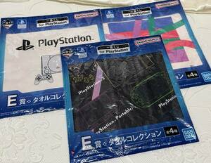 未使用 1番くじ ｆｏｒ PｌａｙＳｔａｔｉｏｎ Ｅ賞 タオルコレクション ＢＡＮＤＡＩＮＡＭＣＯ ３枚セット プレステ