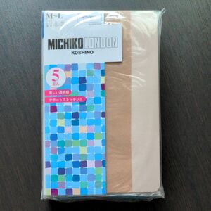 グンゼ MICHIKO LONDON KOSHINO ストッキング5枚組