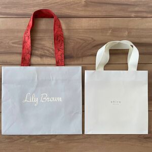 ショッパー（紙袋）2枚　300円　Lily Brown／shiro