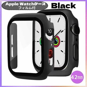 AppleWatch カバー アップルウォッチ ケース 42㎜ ブラック