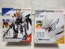 新品 FW GUNDAM CONVERGE ガンダムコンバージ #25 291 292 ストライクフリーダムガンダム弐式 プラウドディフェンダー 未開封 SEED_画像1