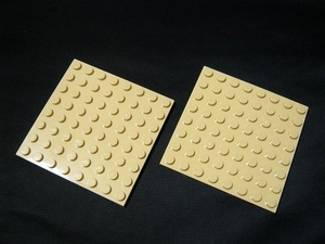 凸レゴ凸　%41539　8x8プレート（タン）　2個