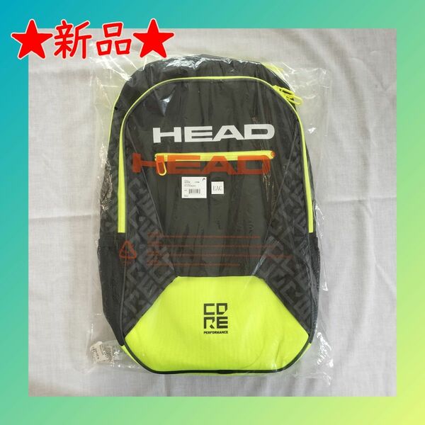 ★新品★HEAD ヘッド コア テニス バッグ 蛍光色 イエローブラック 黒 リュック ラケット スポーツ スクール