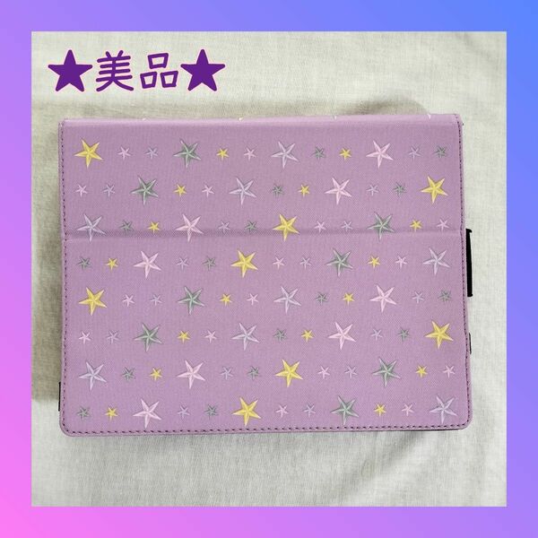 ★美品★チャレンジタッチ タブレット ケース 専用カバー パープルスター 紫 星 ちゃれんじパッド 進研ゼミ 女の子 かわいい