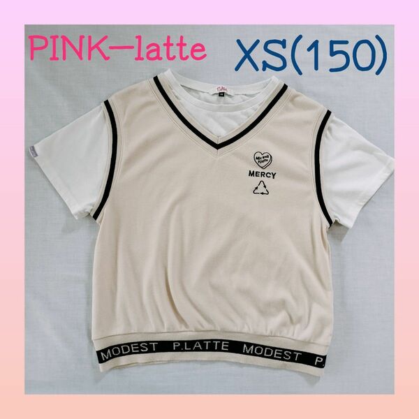 PINK-latteピンクラテ 子供服 XS 150cm 半袖 トップス ベージュ 夏服 女の子 Tシャツカジュアル 重ね着ベスト