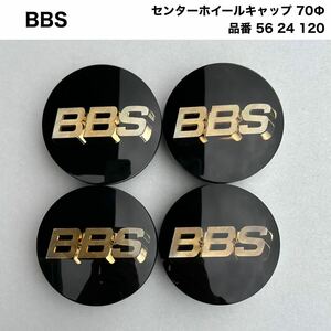 【新品未使用】BBS センターキャップ/オーナメント56 24 120