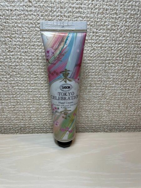 SABON サボン　東京セレブレーション ハンドクリーム　30ml