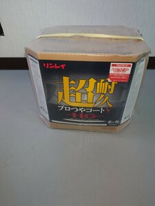 送料無料　未開封品　リンレイ超耐久プロつやコートV　　18L