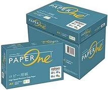 高白色コピー用紙 PaperOne コピー用紙 A4 (500枚×5冊) 2500枚 紙厚0.09mm 大量印刷向き PEFC認証_画像1