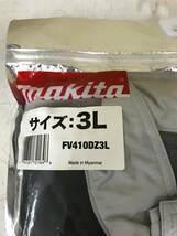 【未使用品】マキタ充電式ファンベスト3Lサイズ(色：グレー)FV410DZ3L　ITS22L3YG6TS_画像3