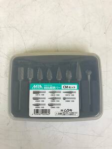 【未使用品】ムラキ MRA超硬バー CMセット(8本組) φ6mm SET-CM　IT3SVYQJISBK