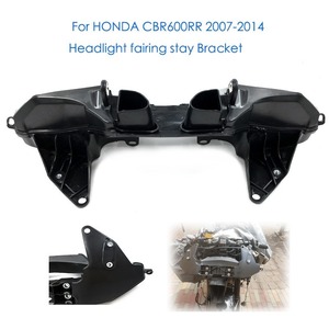 HONDA ホンダ CBR600RR 2007-2014 アッパー フェアリング ステイブラケット カウリング ヘッドライト