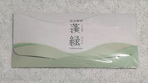 越後酵素 蓬緑 7包入