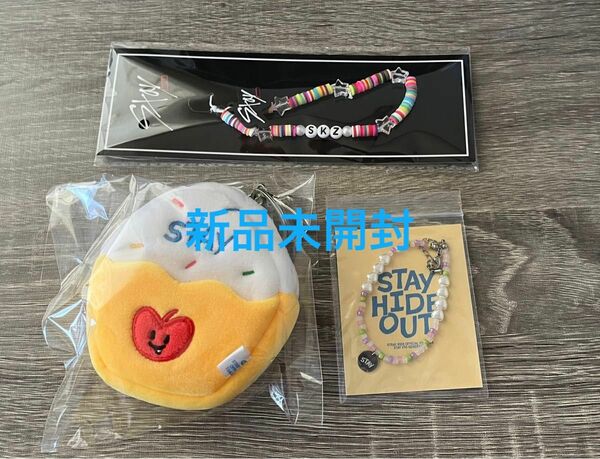 Straykids スキズ 本国FC STAY4期 キーリング ブレスレット stayjapan 更新特典 STAYHIDEOUT