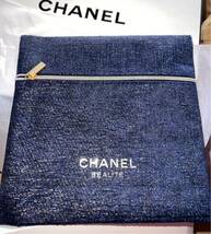 送料無料 新品 未使用非売品 CHANEL シャネル ポーチ ホリデー クリスマス 限定 青ノベルティ マルチケース 希少 限定小物入れ 化粧ポーチ _画像1