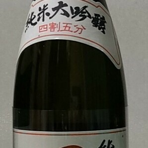 田酒 純米大吟醸 秋田酒こまち 四割五分 720ml 製造年月24.02