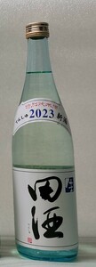  rice field sake special junmai sake sake raw 2023 year new sake manufacture year month 2023.11