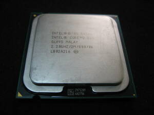 Intel Core 2 Duo E4500_2.20GHz/2M/800MHz/TDP 65W（対応ソケット：LGA775）： 中古・動作品