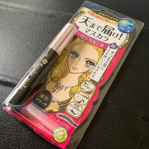  lacquer black black heroine make-up long & Karl mascara super WP