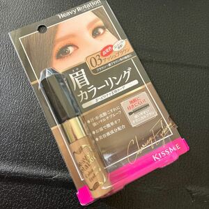 (03 ash Brown ) Kiss mi- heavy rotation coloring eyebrows 8g