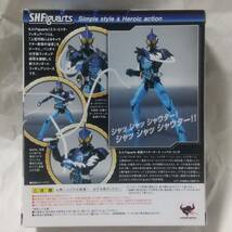 S.H.Figuarts 仮面ライダーオーズ　シャウタ　コンボ　【新品未使用品】_画像2