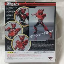 S.H.Figuarts 仮面ライダーオーズ　タジャドル コンボ　【新品未使用品】_画像2