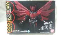 S.H.Figuarts 仮面ライダーオーズ　タジャドル　コンボ　エフェクトパーツセット　【新品未使用品】魂ウェブ限定_画像1