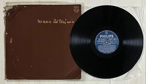 稀少ブラジル盤LP★マリアベターニア MARIA BETHANIA/A CENA MUDA レコード 名演ライブ盤 再生確認済 ジャケット難あり PHILIPS 6349.123