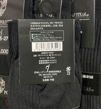 ★大人気商品★ウエスタンポロテキサス 紳士 リブソックス メンズ 靴下 ビジネスソックス　6足セット_画像2