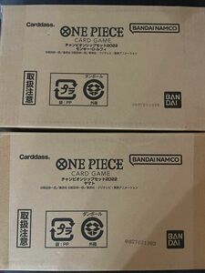 ONE PIECEカードゲーム チャンピオンシップセット2022(ヤマト)（ルフィ）プロモ2枚