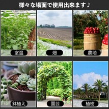 土壌酸度計 土壌測定器 酸度 地温 水分 PH 温度 家庭菜園 野菜 園芸 畑_画像5