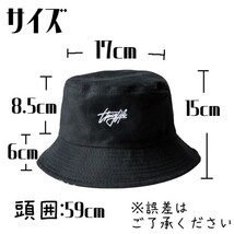 ロゴ入りリバーシブルバケットハット帽子 黒ブラックメンズレディース韓国ストリート_画像6