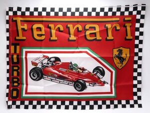 1円～★質流れ★詳細不明 フェラーリ 応援用フラッグ？ サーキット配布品？ Ferrari 1ヶ所汚れあり サイズ約67x49cm モータースポーツ F1