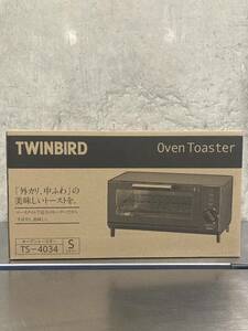 新品未開封 TWINBIRD ツインバード オーブントースター TS-4034　シルバー 横型 ヒーター パンくずトレイ