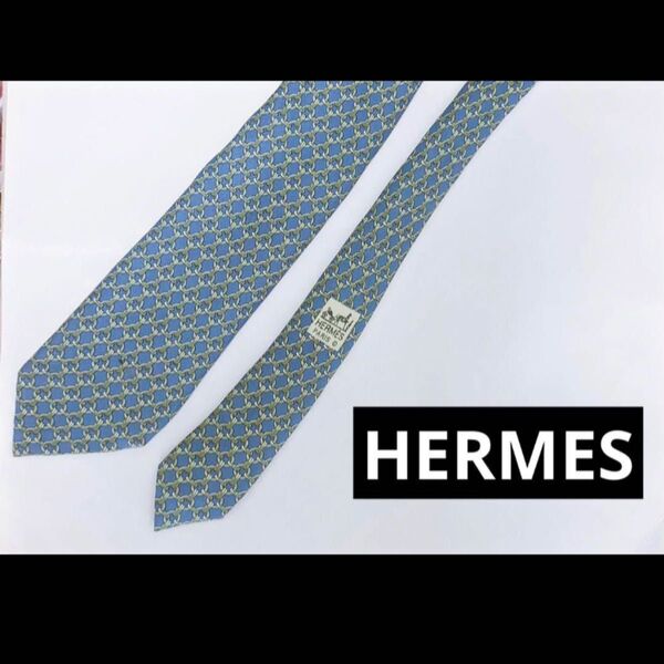エルメス HERMES 高級 ブランド ネクタイ シルク ブルー 鎖柄 フランス 総柄 ブランド 服飾小物 紳士 レア
