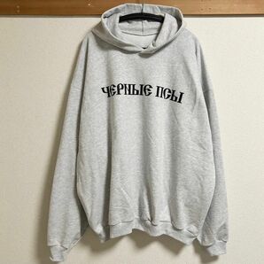 サイズ 3 新品 YZY GOSHA BLACK DOGS HEATHER GREY HOODIE YEEZY パーカ フーディ