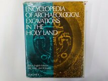 1E0382◆ENCYCLOPEDIA OF ARCHAEOLOGICAL EXCAVATIONS IN THE HOLY LAND VOLUME 2 Michael Avi-Yonah▽_画像1