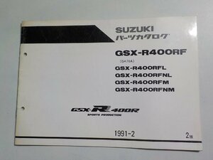 S3163◆SUZUKI スズキ パーツカタログ GSX-R400RF (GK76A) GSX-R400/RFL/RFNL/RFM/RFNM GSX-R400R SPORTS PRODUCTION 1991-2☆