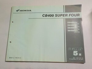 h2984◆HONDA ホンダ パーツカタログ CB400 SUPER FOUR CB400/SFX/SFY/SF1/SF2 (NC39-/100/101/102/103) 平成14年1月☆