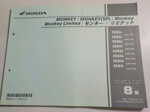 h3299◆HONDA ホンダ パーツカタログ MONKEY (AB27-140/170) MOMKEY(SP) (AB27-140/150) Monkey (AB27-180/190/200/210) Momkey Limited☆