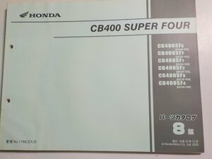 h3501◆HONDA ホンダ パーツカタログ CB400 SUPER FOUR CB400/SFX/SFY/SF1/SF2/SF3/SF4 (NC39-/100/101/102/103/104/105) 平成15年12月☆