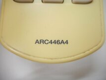 c6855◆ダイキン ルームエアコン用 ワイヤレスリモコン ARC446A4(1834314)(ク）_画像3