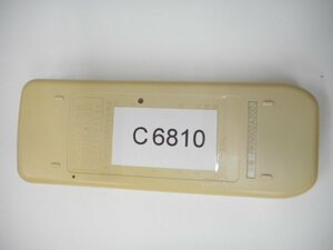 c6810◆ビーバー エアコンリモコン RKN502A200(ク）