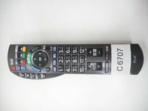 c6707◆パナソニック 純正テレビ用リモコン N2QAYB000203◆