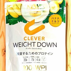 クレバー ウエイトダウン プロテインバナナ味 315g